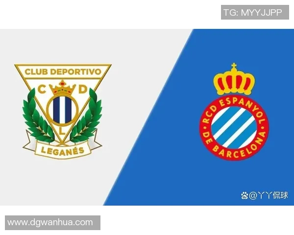 西班牙人对莱加内斯比赛分析及比分预测推荐