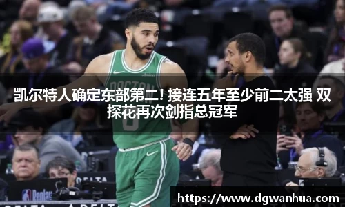 贝博BB艾弗森官网