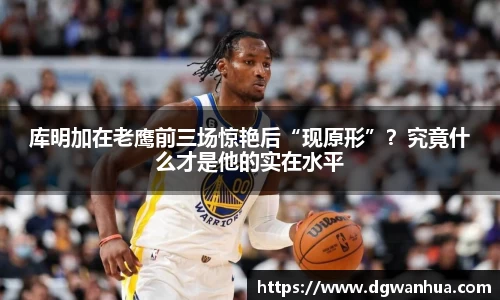 BB贝博艾弗森官方网站