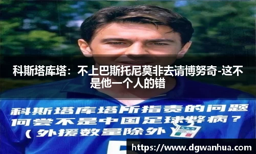 BB贝博艾弗森官方网站