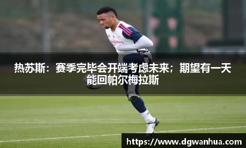 BB贝博艾弗森官方网站