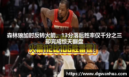 BB贝博艾弗森官方网站