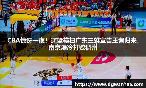 BB贝博官方网站